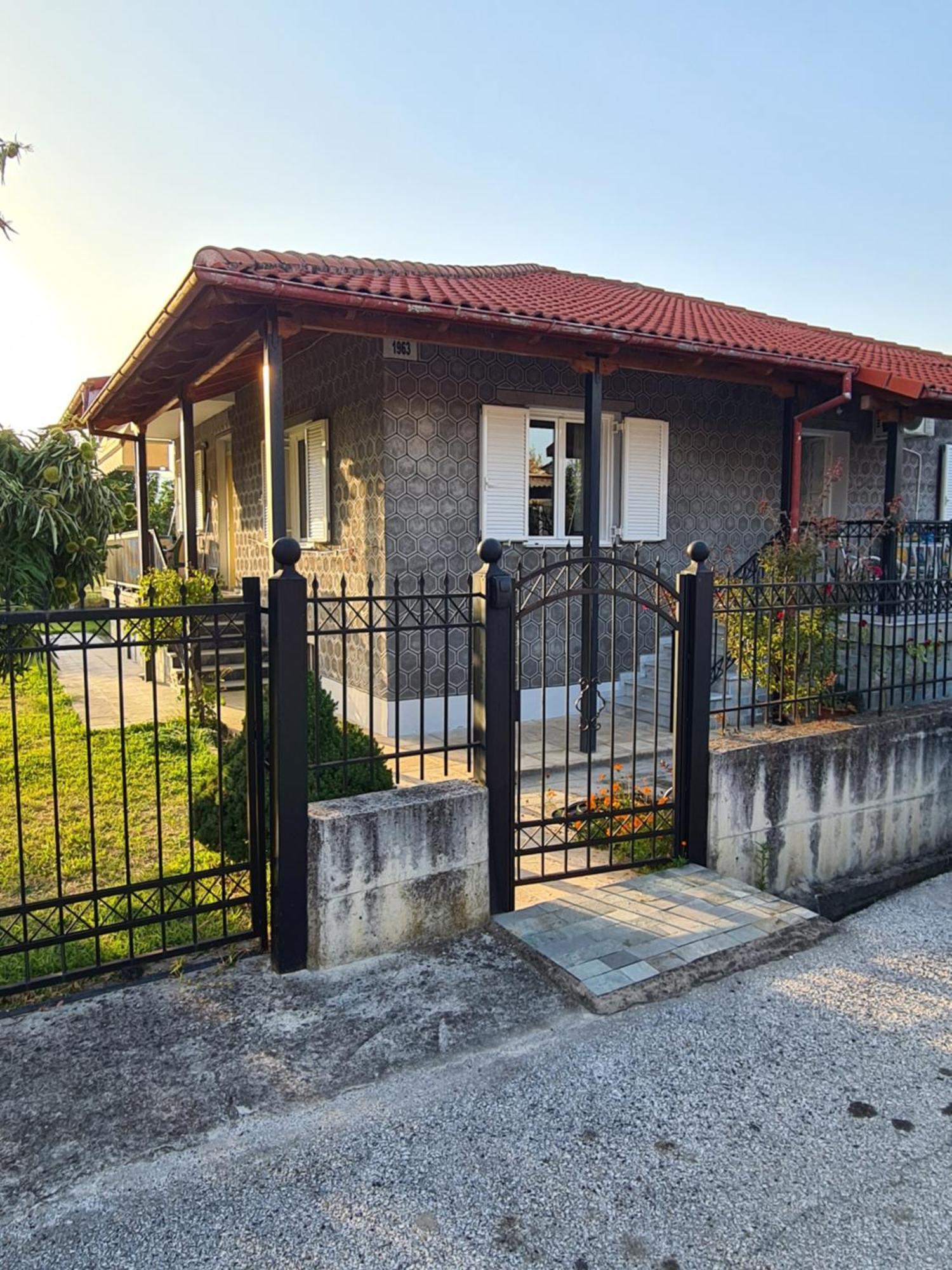 Holiday home Anna *